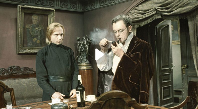 The Brothers Karamazov 1969