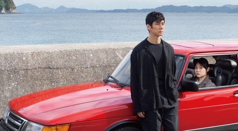 sinemada yolculuk temasi yol filmleriyle tarihsel bir yolculuk 5