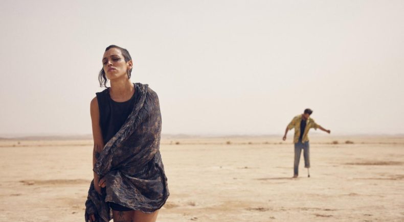 sirat colun kalbinde bir kopru umudun sonunda bir dans 2